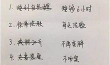 2019新年个性说说