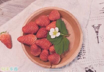 努力工作的方式很美