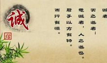 关于友情的名言名句