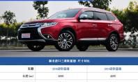 最新说说2016版个性