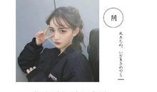 深夜心酸的文艺句子