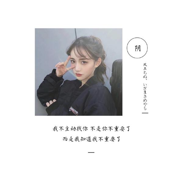 心痛指的是内心的悲伤