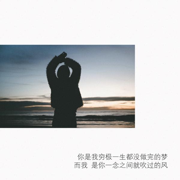 但人们却无动于衷