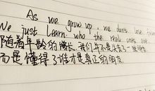 英文心情说说