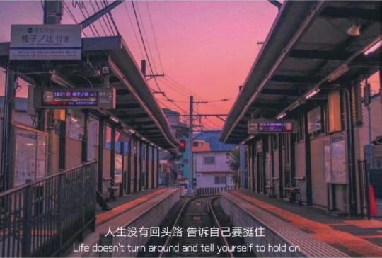 “每个人的心中都有火