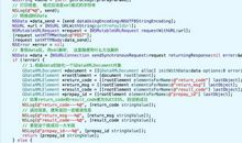 2019微信女生个性签名