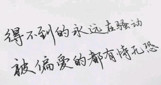   1：我想要的就是变老