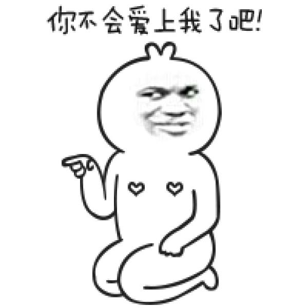 以下是精心编辑的一系列生日祝福