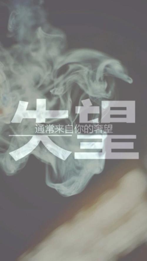 家庭之爱有时令人失望