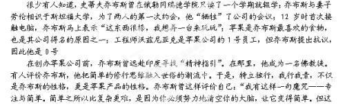    1这就像登月一样