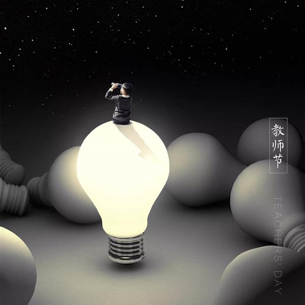 学会欣赏美丽的事物