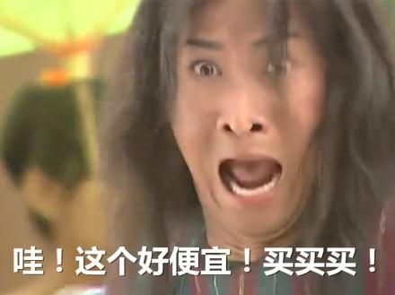 如果泪水自行干燥