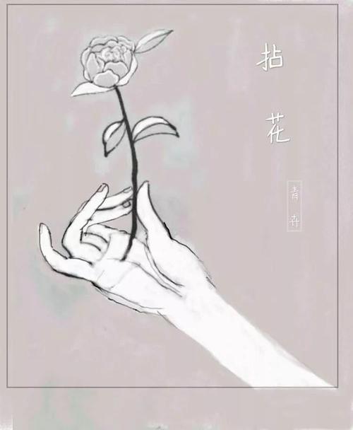 您使用隐形来逃避我