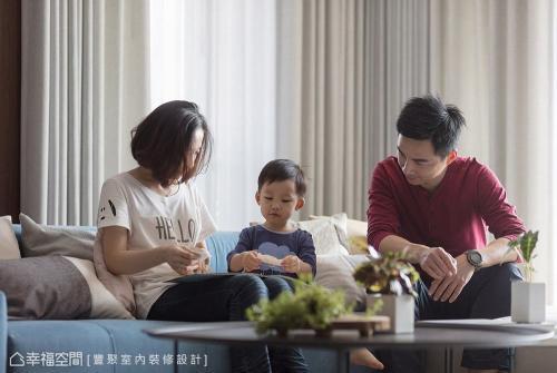 编辑编辑了一些有关家庭之爱的简短句子