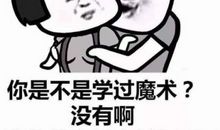 被拒绝后的心情短语