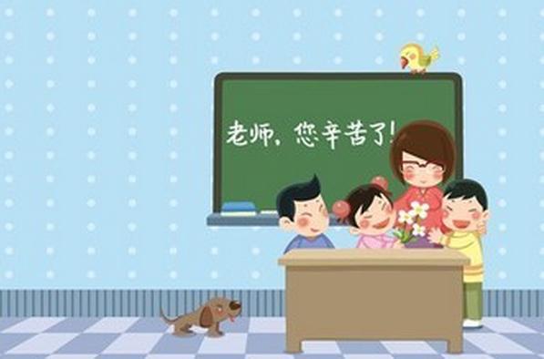 让我看到一个色彩缤纷的新世界……这是感激的老师和学校为大家准备的句子