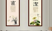 有关正直的名言