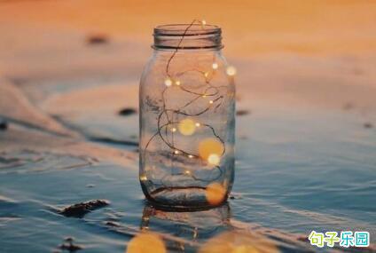 真正的治疗方法是看你的弱点