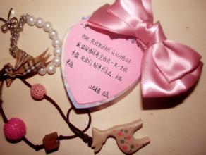    关于祝福朋友的句子  1