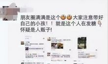 个性说说微信朋友圈