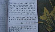 好词好句大全摘抄