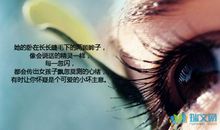 课外美词美句摘抄