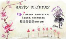 给女性朋友的祝福语