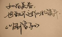 爱的短句子大全