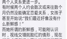 搞笑肉麻的情话