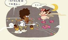 关于七夕的搞笑句子 使中国MM更聪明