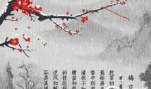 描写冬景诗句