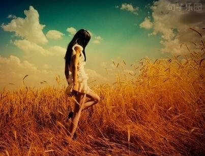 很难见到像您这样的人