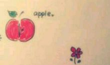 爱我请留言经典语录