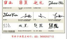 qq2019签名