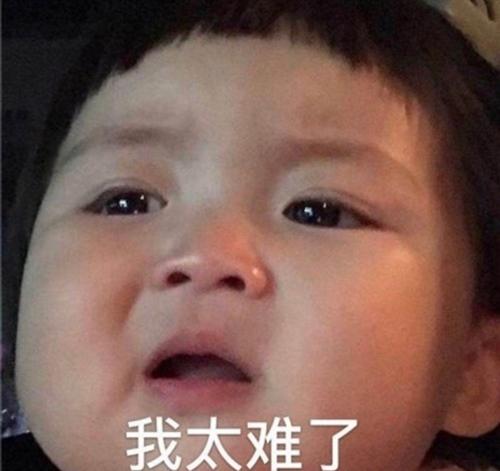 儿Daughter总是最困难的角色