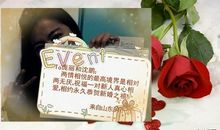 祝福姐姐结婚的短信