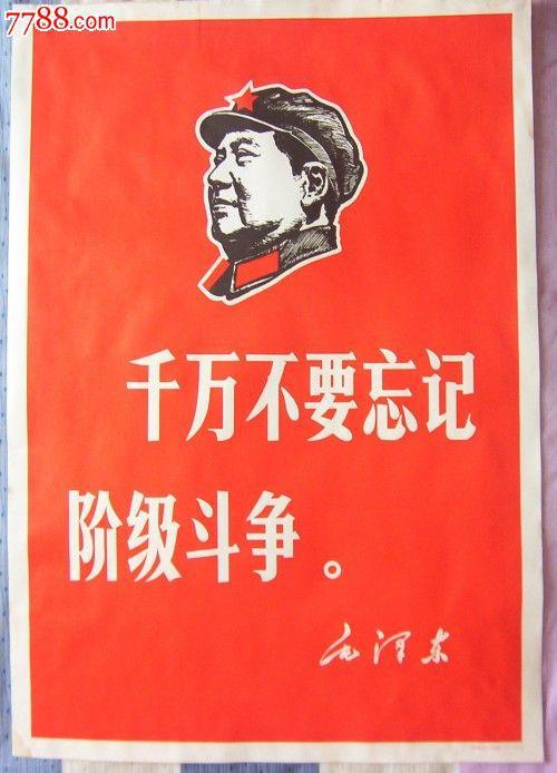 1、资产阶级在历史上曾经起过非常**的作用