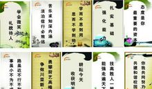 煤矿安全格言警句经典用语大全