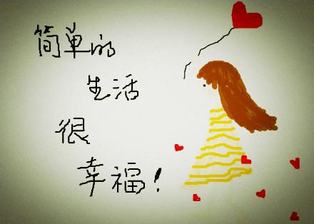 长大的事情不像孩子那么简单