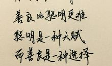 朋友圈情感说说大全