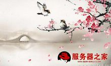 4个字古风诗意唯美名字男