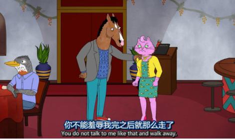 我不认识我自己