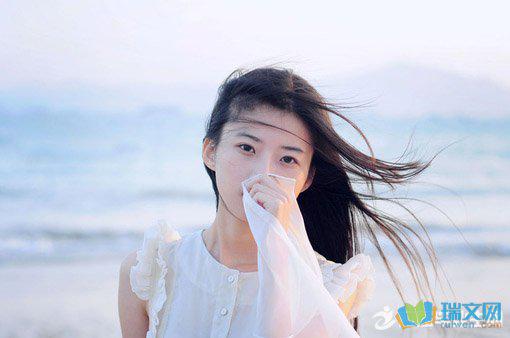 导语:如果不幸福