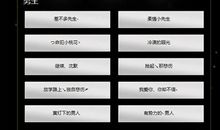 qq个性网名2020