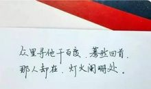 美得令人心碎的句子