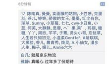 暖心朋友圈说说