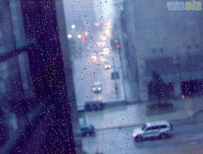 有些人应该打破休息