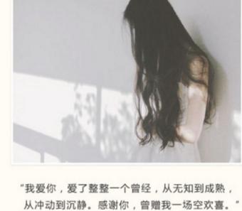 人与人毕竟是不同的