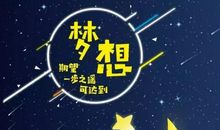 关于青春正能量句子