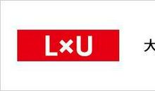 大学生创业经典语录